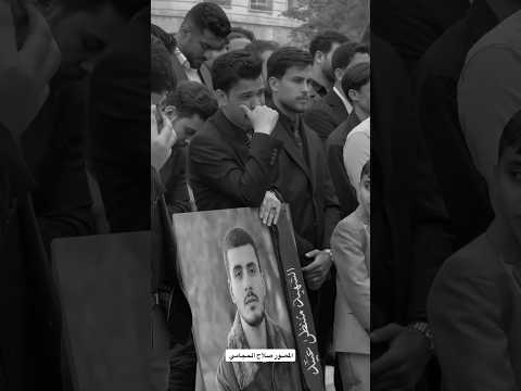 اقسى مقطع بالتخرج💔😢بكاء وحزن🎓