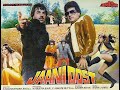 jivan bana jivan mil gaya karaoke-jaani dost-1983-with FEMALE voice for MALE singer-ORIGINAL TRACK