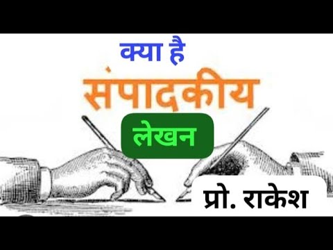 वीडियो: स्वत: लेखन की घटना पर मनोचिकित्सक गुनाय अलीयेवा