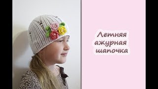 МК МК