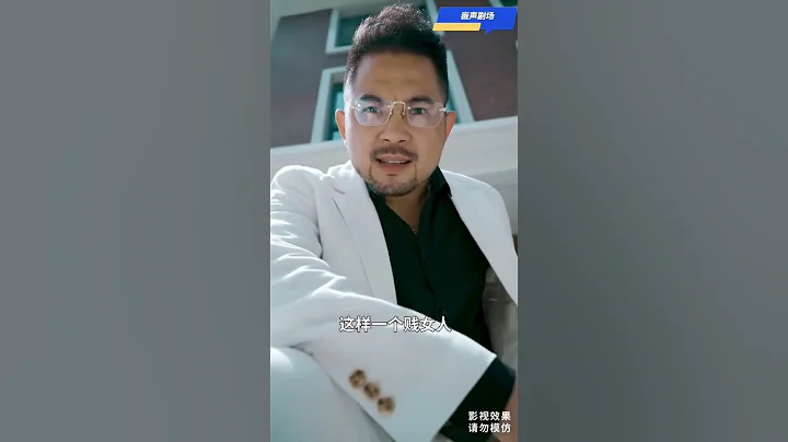被棄少爺的逆襲 第一集 母親去世被家族遺棄 窮困潦倒的少年何去何從 - 天天要聞
