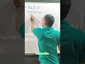 Exponents Simplification Class10th