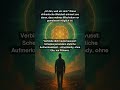 🌍 Ubuntu: „Ich bin, weil wir sind“