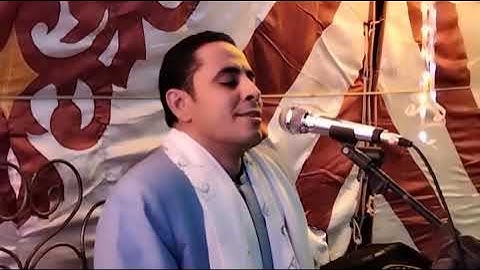 من آخر سورة الإنسان.وقصار السور.العيسوي.ختام تاريخي.منشية الدهب.بمنزل.الاستاذ.مؤمن جمال ابراهيم حسن