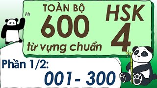 Toàn bộ 600 từ vựng HSK 4 chuẩn (1\/2) | Có audio và ví dụ