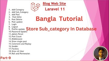 Laravel 11 Blog website Bangla Tutorial | #9 Store Sub Categories |Laravel | | PHP | @Starlink