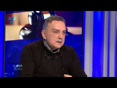 Топ тема: Судскиот совет е главен контролен механизам за проверка на работата на судиите