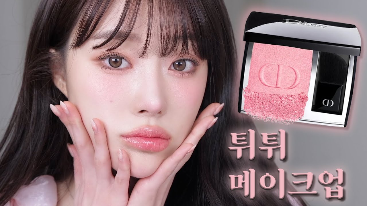YouTube thumbnail, 민카롱