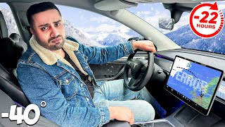 برای ۲۴ ساعت بدون خواب رانندگی کردم 24 Ohr Driving Challenge