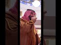 هذا السعودي فوق فوق السعودية mp3