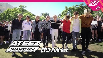 [에이티즈 트레저 필름] 3화 (풀버전) (ENG SUB)