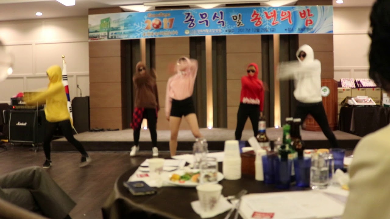 [DOH] 단원병원 송년회 찬조공연  (소방차_어젯밤이야기)
