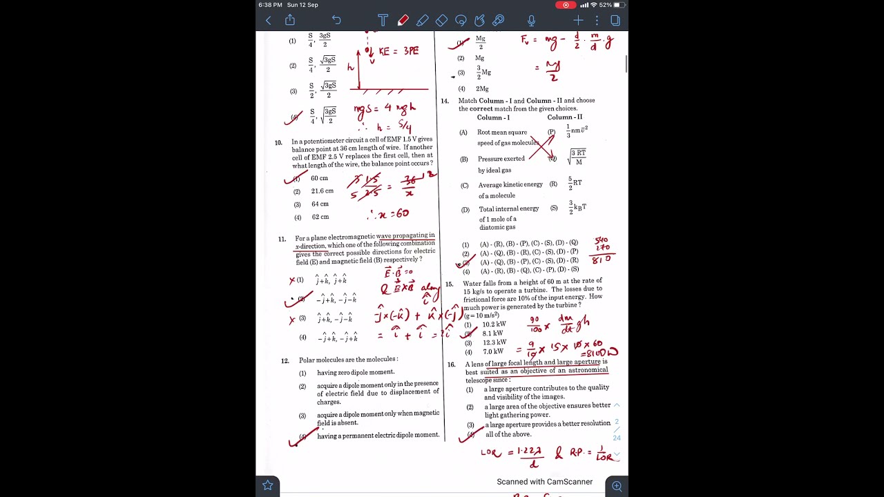 NEET 2021 SOLUTION | NEET 2021 ANSWER KEY | NEET 2021 PHYSICS
