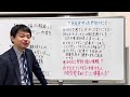 NHK偏向報道しようとして情報流出して全員敵に回して全国民青ざめさせる