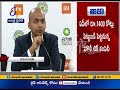 AP Govt signs MoU with Holitech, Lokesh Speaks