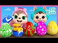 Surprised egg toys  eli kids songs  nursery rhymes