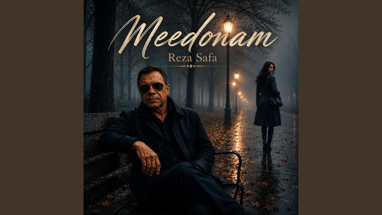 Watch Meedonam on YouTube Watch Meedonam on YouTube