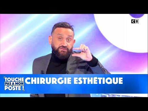 Chirurgie esthétique : les chroniqueurs avouent tout !