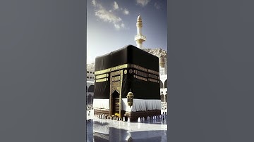 سورة الحشر {الآية 14} بصوت الشيخ ماهر المعيقلي ❤️💖