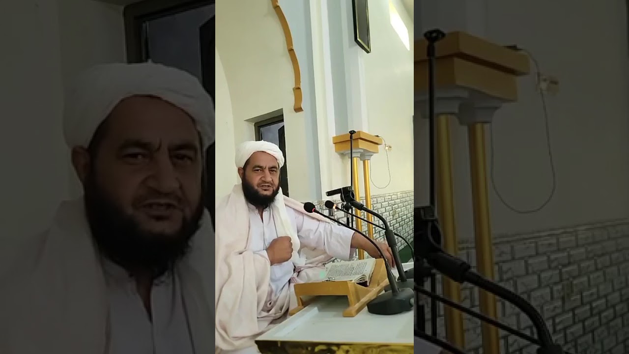 دہ زکات نہ ورکولو سزا ? پارٹ 2 ? شیخ مولوی اطیع الله صاحب