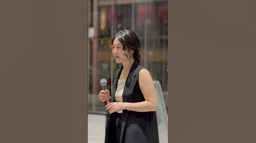 会いたくて 会いたくて 西野カナ Cover アノエリカ 渋谷公認路上ライブ 2025 8 16 