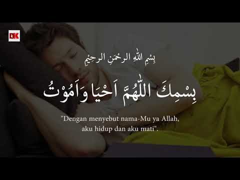 1 71mb Download Doa Mau Tidur Latin Mp3 Mp4 Tethys Musik