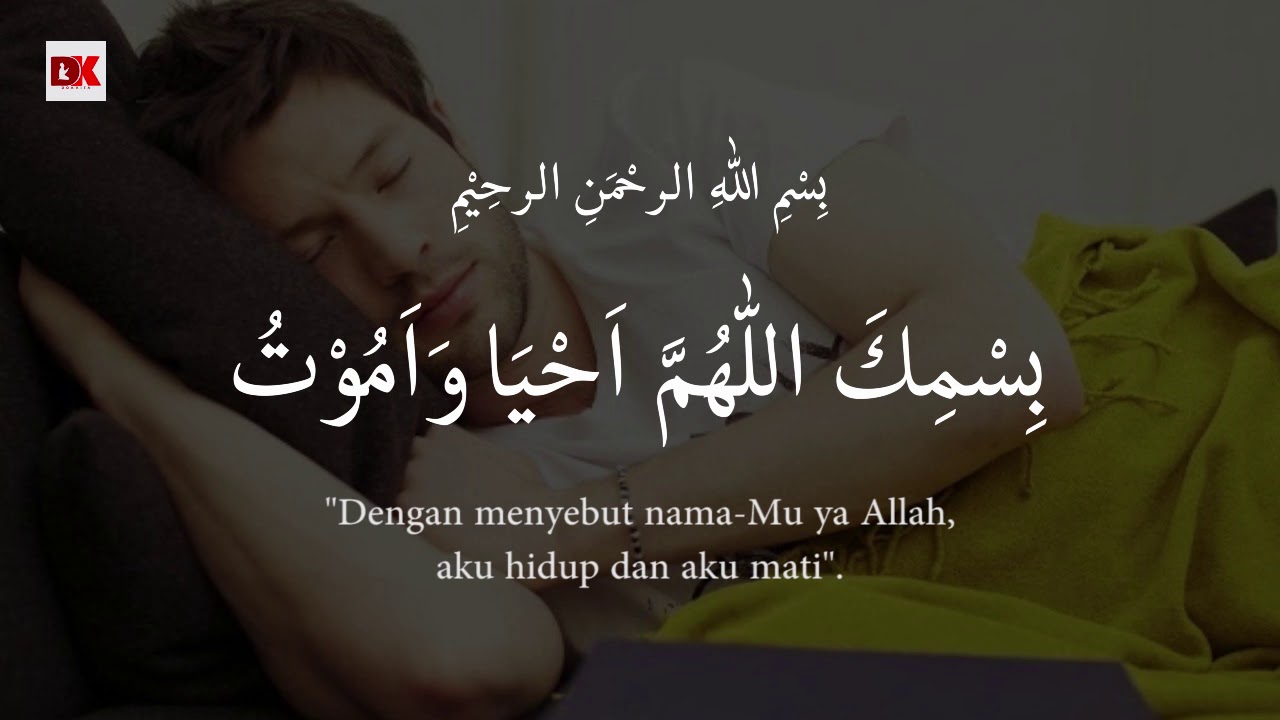 DOA SEBELUM TIDUR YouTube DOA SEBELUM TIDUR YouTube