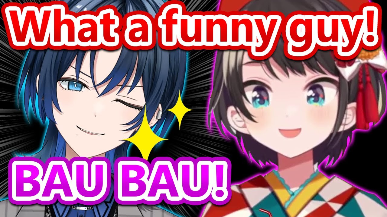 Икемен Ао-Куна 