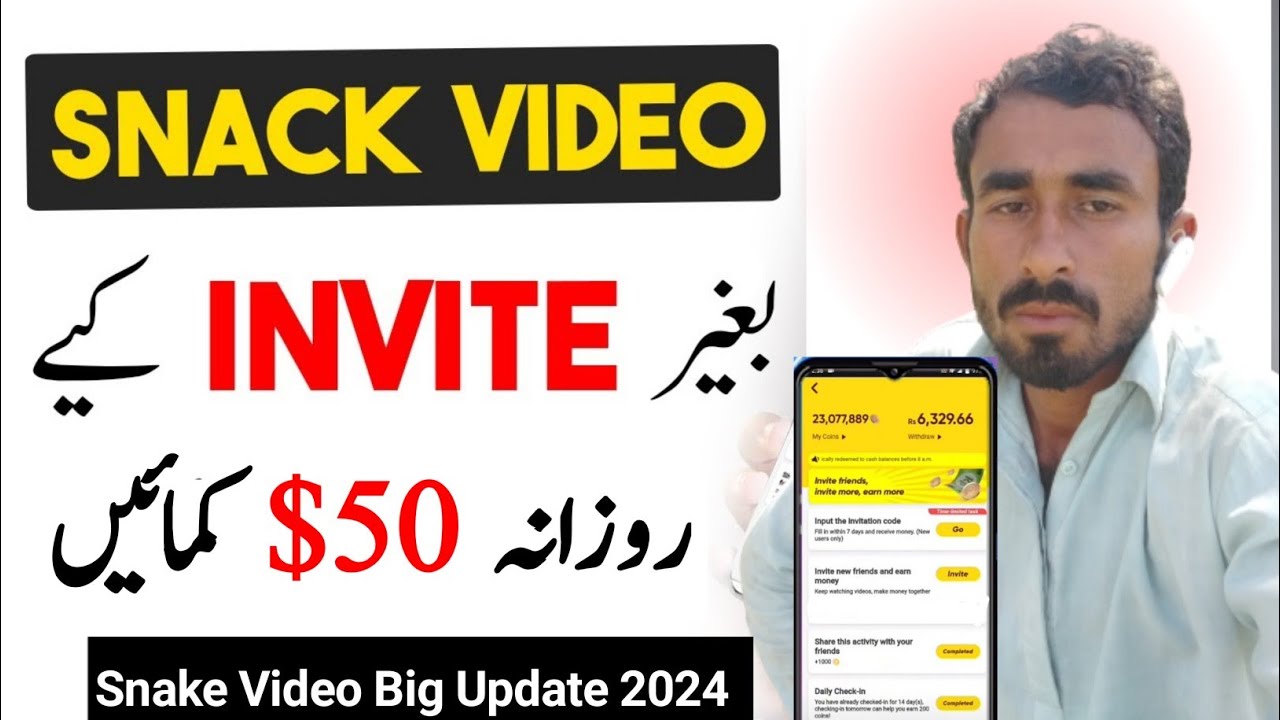 to earn money from snack video 2023 snake video se