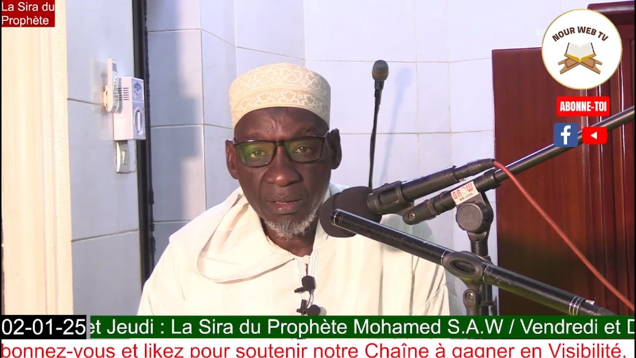 Imam Madou Koné La Sira du Prophète Mohamed SAW le Rappel profite au croyant (02)