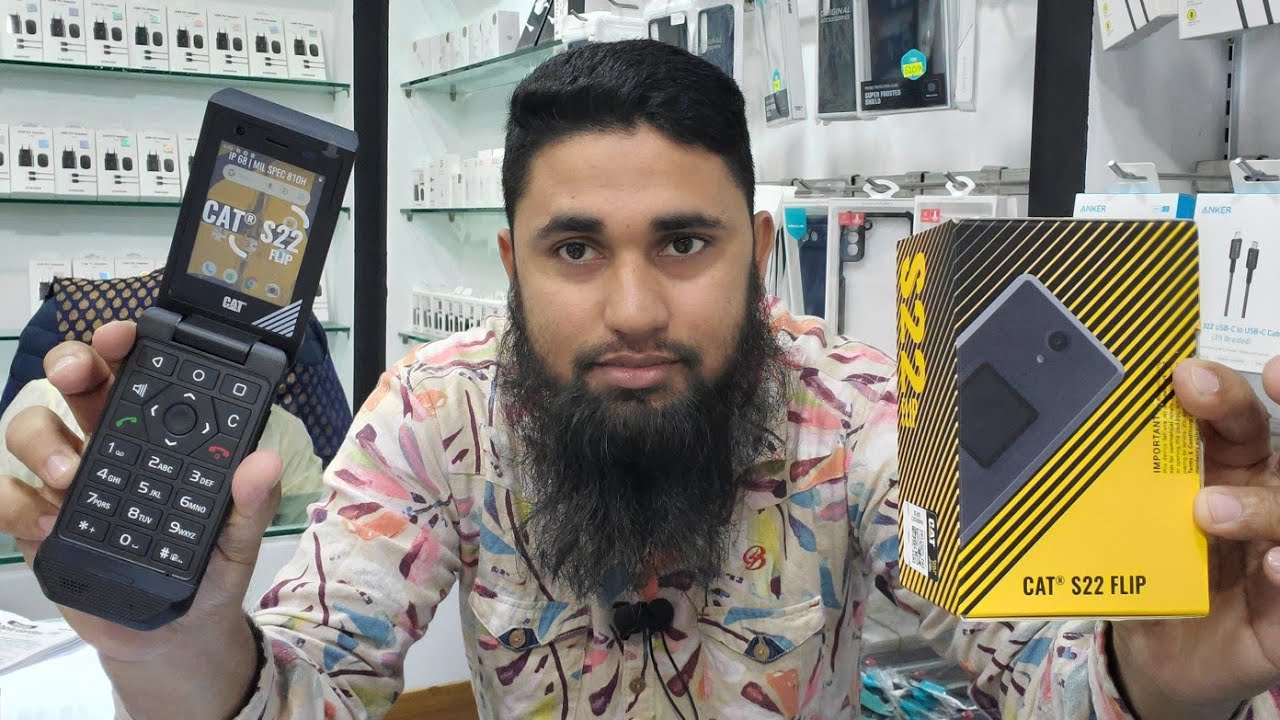 CAT S22 Filp review 😱 Cat S22 Flip price in Bangladesh 2024 😱 সুপার বস