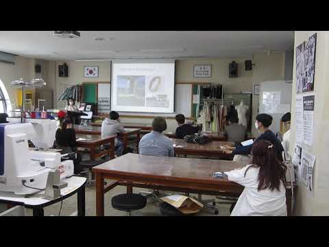백석문화대학교 디자인학부 패션디자인전공 인사담당(CEO)특강1