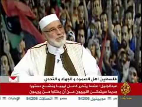 Clip الشيخ حمزة أبوفارس على الجزيرة مباشر الجزء الأول 