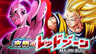 NO ITEM RUN! TIME LIMIT MISSION VS. SUPER BUU! THE ULTIMATE RED ZONE! (DBZ: Dokkan Battle)