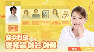 유튜브 썸네일