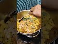 అమ్మ రిసిపి - Pumpkin Fry. గుమ్మడి కాయ తాలింపు. RecipeBy Mother.#food #subscribe #cooking