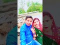 🙏❤️mo chhati re tu Rahi chhu#odia short video #act by pp🙏❤️