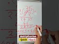 Multiplication Quick Hack #maths #multiplication #mathstricks #mathematics