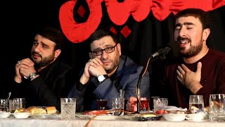 Hacı Şahin - Hacı Ramil - Seyyid Peyman - İmam Hüseyn Məclisi 2019 Maştağa