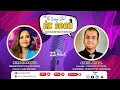 Criminologist  crime in india  talk show  ek soch with nirale pandya