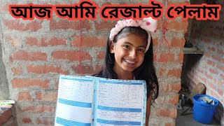 93% পযছ তই ম অনক দখ করল