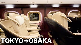 Riding $250 Japan's Most Luxurious Train Travel from Tokyo to Osaka