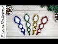 ❄СИНЕЛЬНАЯ ПРОВОЛОКА❄ НОВОГОДНИЕ ИГРУШКИ 2021 🎄 Christmas decorations DIY ЕленаПодарки