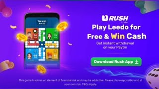 RUSH by hike App use easy trick screenshot 5