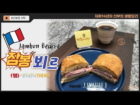영상썸네일