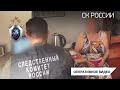 Жители города Попасная в ЛНР рассказывают о том, что им довелось пережить