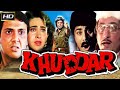Filim Hindi Afsomali Govinda 