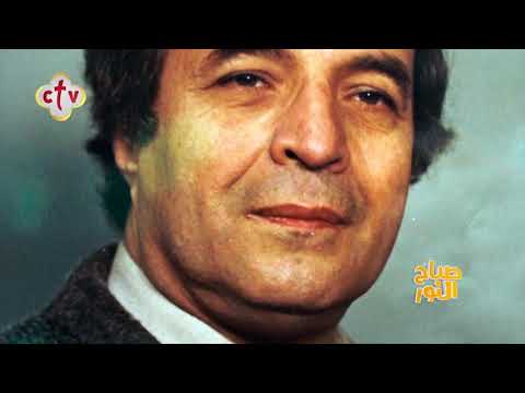 حفل تأبين الفنان الكبير سمير فهمي على مسرح الأنبا رويس