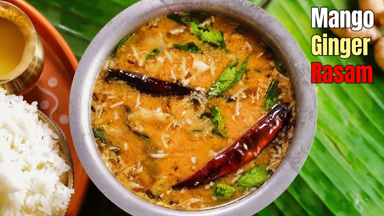 మామిడి అల్లం చారు | How to make Mango Ginger Rasam | Yummy Rasam recipe in Telugu by Vismai food