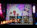 【リゼロ】今日の白鯨攻略戦───３９戦目！ 0がいっぱい降ってきた!?